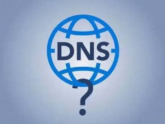 网站DNS污染，DNS清洗原理是什么？