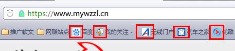 ZblogPHP设置favicon.ico方法,也就是网站标题左边的小图标!