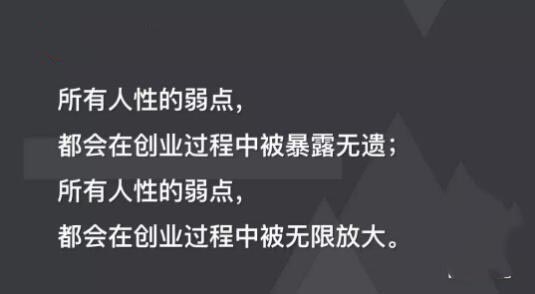 赚钱治愈一切矫情,有钱治愈一切自卑