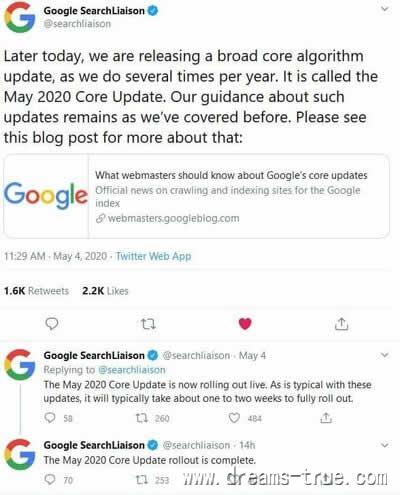 Google2020年五月核心算法更新