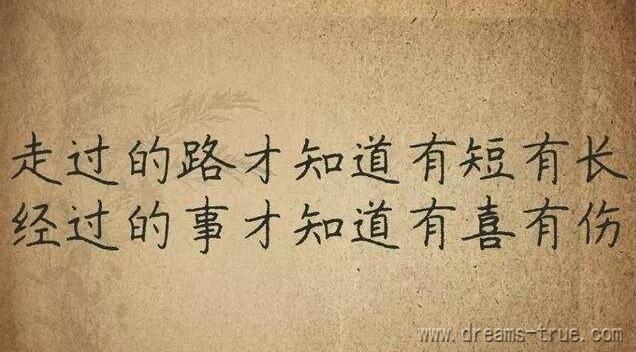 有多少人网上赚不到钱是因为自己太浮躁？