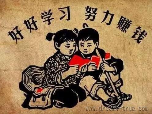 我们要有做大事的心胸 做小事的行动