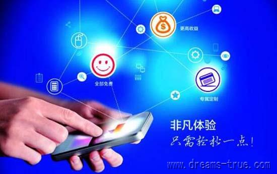 可以赚钱的app-2020年可以赚钱的app随时提现软件