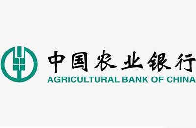 中国农业银行话费福利，支付0.1元充值2-50话费！