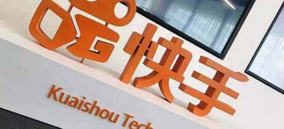 快手新老用户扫码一下就得1.5元（只需要5秒）