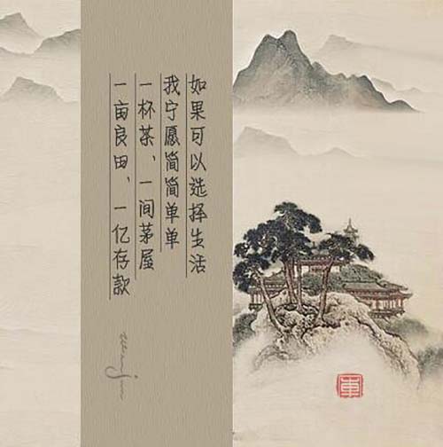 顶级的欲望须通过煎熬才可获得