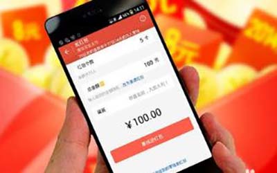 赚钱快的软件一天50元？用金刚涨转发文章赚钱一次3元