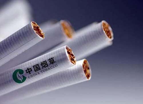 中国烟草是一个注册资金为570亿的小微企业-奇怪的知识又增加了。