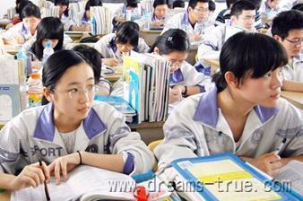 详细阅读:学生赚钱:2021年学生赚钱快的软件一天50元 学生赚钱:2021年学生赚钱快的软件一天50元