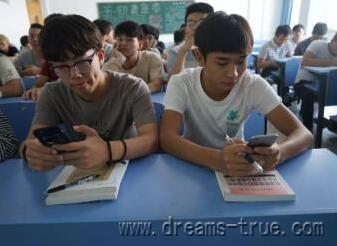 详细阅读:16岁怎么在手机上挣钱?适合16岁的兼职赚钱软件推荐 16岁怎么在手机上挣钱?适合16岁的兼职赚钱软件推荐