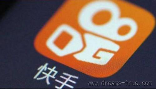 详细阅读:快手视频怎么做才能上热门? 快手视频怎么做才能上热门?