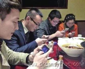 详细阅读:手机兼职一单一结0元投资(没有比这个更靠谱的了) 手机兼职一单一结0元投资(没有比这个更靠谱的了)