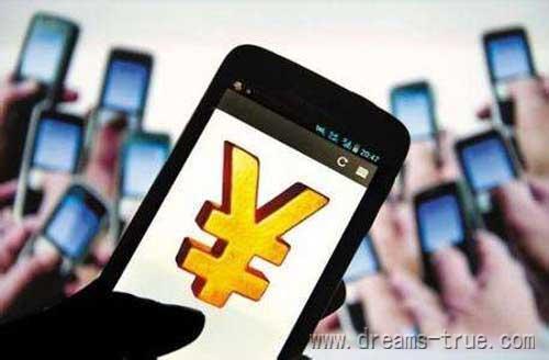 详细阅读:每天能赚30 50元的软件 每天能赚30 50元的软件