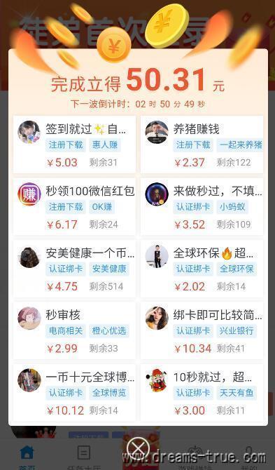 详细阅读:中学生赚钱的40个方法(这两个方法非常适合中学生) 中学生赚钱的40个方法(这两个方法非常适合中学生)