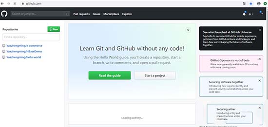 github访问速度慢的完美解决方法 GitHub Hosts Linux 第3张