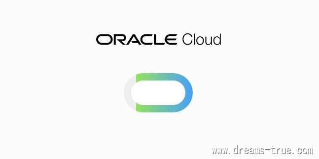 Oracle甲骨文云的免费vps使用中遇到的一些问题总结