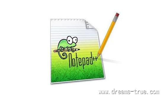 如何调整notepad++行距，notepad++行距大小的调整方法（图文教程）