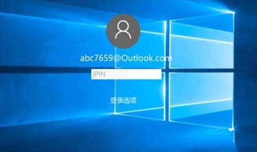 win10电脑怎么修改设置pin登录密码（win10修改pin登录密码）