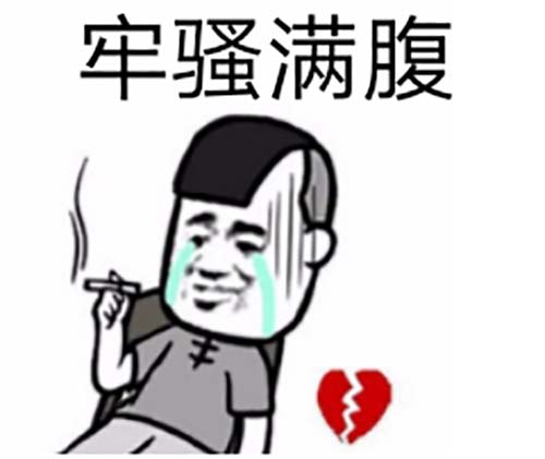 一个人，竟然可以在没有钱也没有事业的同时，还没有时间！