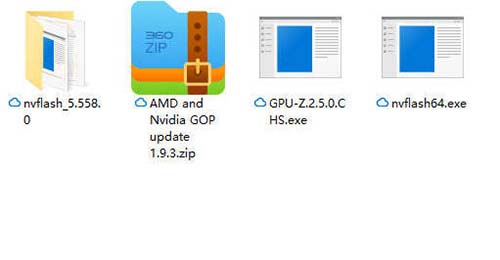 （亲测可用）nvidia显卡刷bios工具软件，AMD and Nvidia GOP update下载