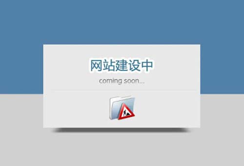 2022年做站还有“钱”途吗？